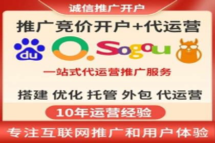百度SEO推广公司案例研究：助力企业实现品牌提升
